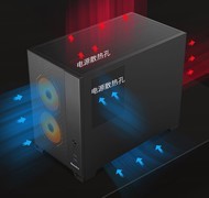 机箱风道优化指南：前置/顶置/后置风扇怎么装散热效率最高？