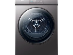 海尔10kg热泵烘干机直降5799