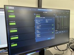 深圳地铁启用全国首个鸿蒙智慧车站，星闪无感过闸同步落地