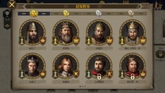 寒假沉浸首选！这5款历史策略游戏超耐肝