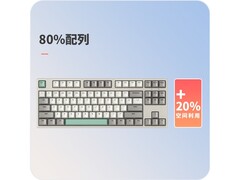 ikbc W200工业灰无线机械键盘