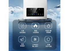 京东热卖樱花16L燃气热水器，低至1474元