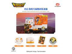 弱水时砂光翼耳机新年特惠低至169元