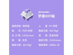 达尔优A98专业版键盘，到手仅需189元