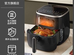 PHILIPS飞利浦空气炸锅直降，到手682元！