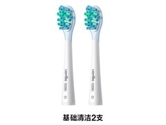 usmile电动牙刷头4支装，到手仅59元！