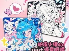 虎符电竞粉皮小猪鼠标垫