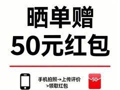 AOC 24.5英寸电竞显示器补贴后1199元