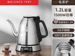 金灶E1电热水壶促销，到手价397元