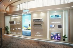 海尔菲律宾发布全系新品加速高端布局