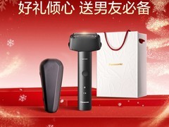 松下ES-RM31青春剃须刀直降85元