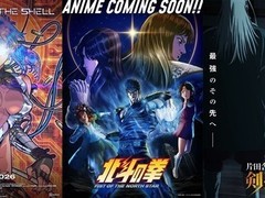 亚马逊加码全球动漫布局：日漫经典重启与六部韩剧齐发