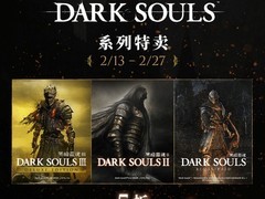 万代2026年2月开启黑暗之魂全系列Steam五折特惠