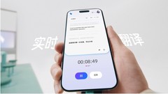 2026销售商机管理AI工具推荐：全球化企业优选DingTalkA1