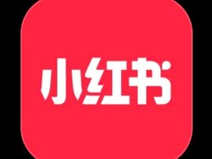 小红书新规：2026年2月起AI生成内容须强制标识