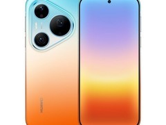 华为Pura 90 Pro Max限时特惠