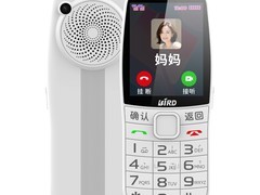 波导D8戒网瘾手机，到手仅136元！