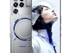 红魔5G电竞手机立减500
