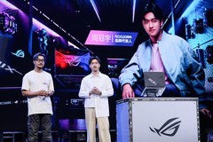 玩出骄傲来！2026 ROG DAY全新联名显卡亮相发布会