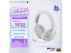 外星人AW Pro H白色游戏耳机直降69元