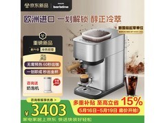 飞利浦研磨一体咖啡机，到手仅2959元