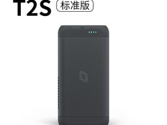 极空间T2S私有云NAS促销，到手2349元