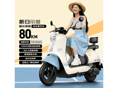 新日丽曼电动摩托车京东特惠，低至1773元