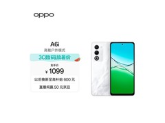 OPPO A6i 5G手机直降279元