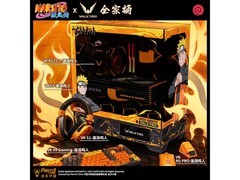 VALKYRIE VK99磁轴电竞套装