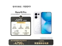 OPPO Reno16 Pro 16+512G 热卖，到手 4772 元