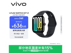 vivo WATCH GT 2智能手表eSIM版限时特惠