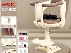 蓓茵美儿童座椅，满减后55元超安全