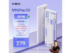 VGN V98Pro V3三模机械键盘