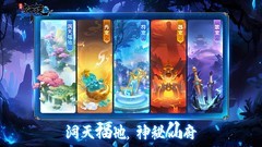 角色扮演游戏哪些人气高 人气高的角色扮演游戏排行