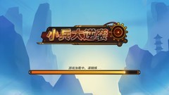 弹幕射击游戏哪些人气高 好玩的弹幕射击游戏精选