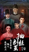 益智游戏下载 十大耐玩益智游戏盘点