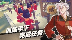 推理游戏哪个好玩 高人气推理游戏排行榜前十