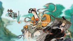 国风游戏哪个好 十大必玩国风游戏排行榜