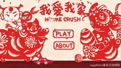 解谜游戏有哪些好玩 2024解谜游戏排行榜