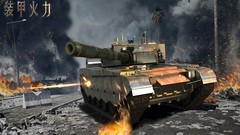 战争游戏有哪些好玩 热门战争游戏盘点