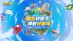 坦克游戏大全 十大耐玩坦克游戏排行