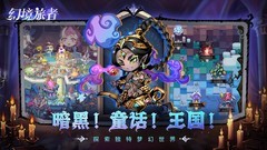 策略游戏哪个最好玩 十大必玩策略游戏精选