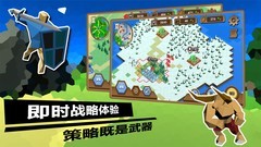 策略游戏大全 下载量高的策略游戏排行榜