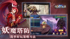 魔幻游戏哪些好玩 最新魔幻游戏排行榜前十