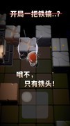 塔防游戏哪些人气高 十大必玩塔防游戏排行