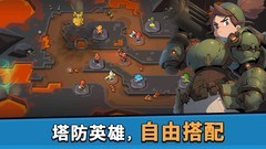 高自由度游戏哪些值得玩 十大经典高自由度游戏盘点