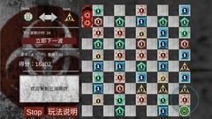 消除游戏哪个最好玩 人气高的消除游戏排行榜前十