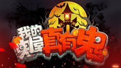 高自由度游戏哪些值得玩 高人气高自由度游戏排行榜前十