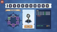 轻度Roguelike游戏哪些值得玩 高人气轻度Roguelike游戏精选