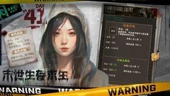 塔防游戏哪些人气高 十大必玩塔防游戏盘点